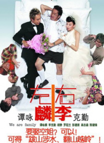 91免费观看